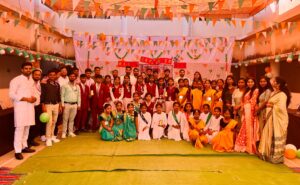 Annual Sports & International Yoga Day | वार्षिक खेलकूद एवं योग दिवस