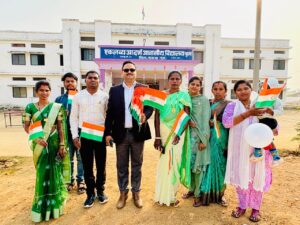 Republic Day & National Celebrations | गणतंत्र दिवस समारोह