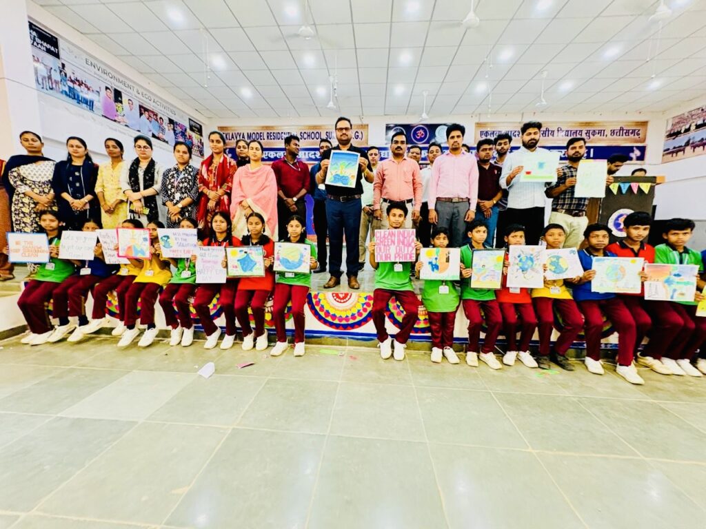 World Earth Day & Plantation Drive | पृथ्वी दिवस एवं पौधारोपण